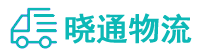 长沙到景德镇物流公司